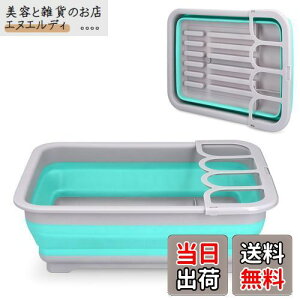 Navaris ؂胉bN ؂肩 ؂JS ܂肽݃bN - 􂢕 Hu Lb` ܂݉\ rt - y 37x27x12cm O[/u[