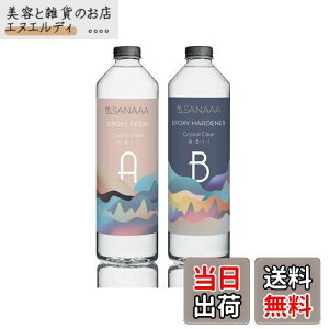 SANAAA G|LV tWt n[h^Cv Wt e500gi250+250g) DIY |pi WA[gAWANZT[  h G|LVWt