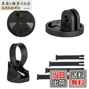 �y���������zOLIGHT(�I�[���C�g) ���]�ԃ��C�g �A�N�Z�T���[ RN1500 RN800 RN400 RN2000�}�E���g ���t���V���R���o���h