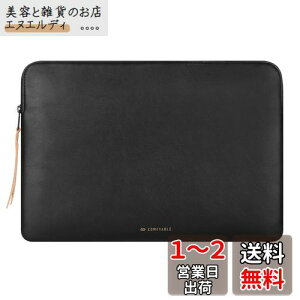 Comfyable XbvgbvX[u MacBook Pro 14'' M4 M3 M2 Pro/Max 2024 A2799 & M1 2021 A2442, ɑΉ - PUU[obO Rs[^[یJo[P[X - [[ug + h + Wbp[ɂ鏝