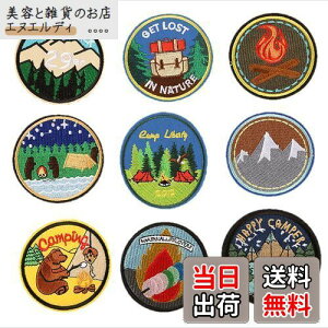 k's factory AEghA fUC by 9Zbg