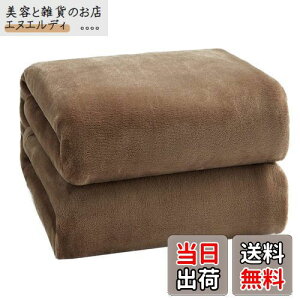 Hansleep ѕz VO ~p uPbg }CNt@Co[ _炩G tl 􂦂 y Ódh~ lGKp (140x200,L)