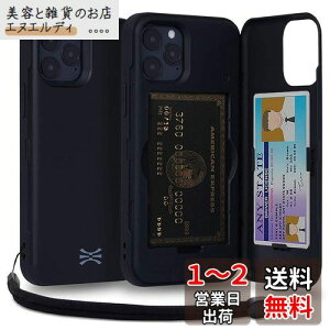 TORU CX PRO iPhone 12/12 Pro P[X J[h [w 3 J[h Jo? (Xgbv, ~[ ܂) - ACtH12 Pro p / ACtH12 p - ubN