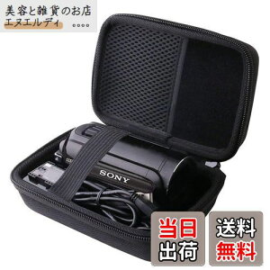 \j[ SONY rfIJ HDR-CX680/HDR-CX470 ی[P[X -WERJIA JP