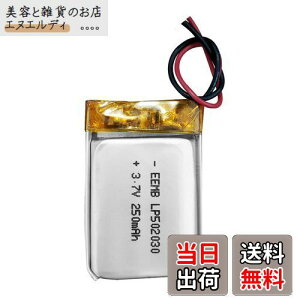 1 X EEMB 3.7v �[�d�� ���`�E���C�I���d�r ���`�E���|���}�[�d�r �[�d�r �p�` 502030 250mAh �񎟓d�r UL�K���i Bluetooth�w�b�h�Z�b�g�p