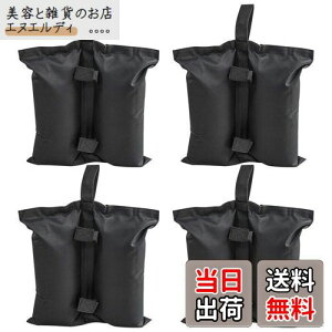 Sutekus eg^[vŒp  e6L(10kg) EGCgobO egp d d egEGCg }WbNe[v 4 (ubN)