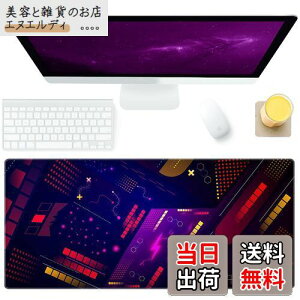 Benvo }EXpbh ^ h Q[~O }EXpbh 90*40cm L[{[hpbh ~߃S ~ }EXΉ ϐ􂢕\ K쐫 sȃp^[ F