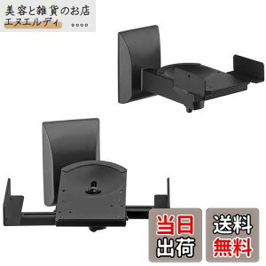 suptek ^Xs[J[X^h ǂXs[J[ Xs[J[}Eg 7.5°X 45°E] ω׏de25kg 1yA [21g] SPM201