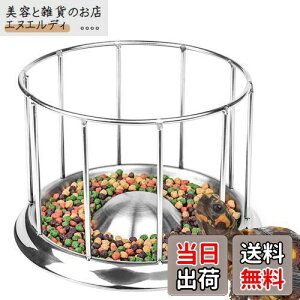 TARATI T a{E T ߂̂ybg{E XeX H঒ޗpap ~^P[W a  @\ wr gJQ  T T H fBXyT[ ȊwIېH (XS)