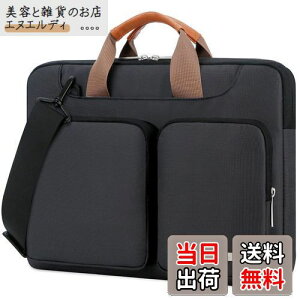 Lacdo 17.3�C���` 360°�ی� �ϏՌ� �m�[�g�p�\�R�� �P�[�X �Ή� Dell/HP Envy/ASUS/Acer/Lenovo/LG/Razer Blade Pro 17 / MacBook Pro 17, �������H �p�\�R���P�[�X �X���[�u �o�b�O�A�u���b�N