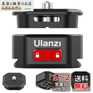 Ulanzi Claw NCbN[XNv Arcat NCbNV[ A~ Or/{[wbh/_ȂǂɑΉ GoPro 9 8 7ADJI POCKET 2ADJI Ronin S/SCAZhiyun ArADSLRAMILCADCAX^rCU[
