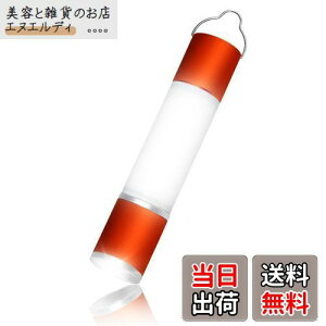 yŐV^zJXE JXO ~jled^ ~j}Cg ^ ^ led [d Lv Cg @\d ő800[ USB-C[d Px 6[h y 邢 AEghA AE