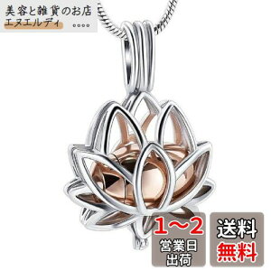 lbNX @̉ 傫߃TCY ⍜lbNX ⍜  ̖ y_g`F[t ANZT[ \lbNX A lbNX ybg⍜  L 茳{ ` ⍜