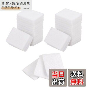 PH PandaHall 50 A}fBt[U[ ԍ Rbgpbh ICfBt[U[ lbNXp y A}Rbgpbh ƒp A}ICfBt[U[ lbNX uXbgp 