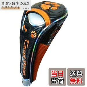 St wbhJo[ hCo[p f }Olbg (/IW)