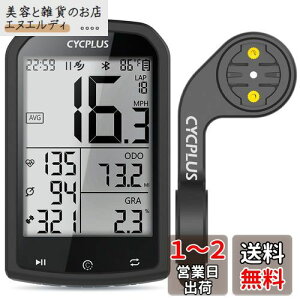CYCPLUS GPSTCNRs[^[ ]ԃXs[h[^[  CX SMARTEANT+ZT[Ή STRAVAf[^ S xv PCfX h (M1Z2)