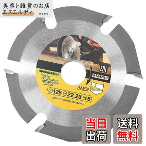 GOOMAND OC_[fBXN Tۋn 6؂ \[u[h ؍Hp ؍ސ؍ H Oa125mm a22mm