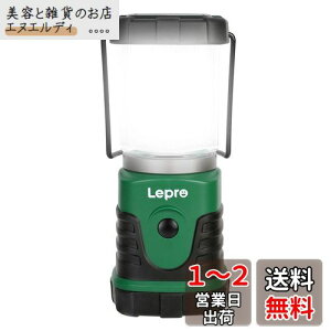 Lepro LED^ POdr Lv^ \Lvy ^/Px/FƓdFؑ/4_[h/iKF/p_20/ hHdlzAEghA Lv oR 