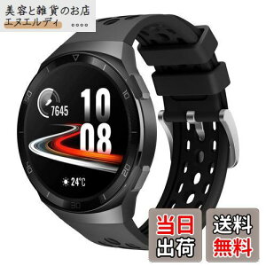[Comtax] For HUAWEI Watch GT2e oh p VRoh xg X|[coh t@[EFC EHb` Watch GT 2 46mmX}[gEHb`Ή (ubN)