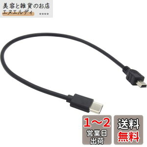 I[fBIt@ ~jUSBP[u ^CvC IX to miniUSB IX miniB USB2.0 Z USB-C ~jB typeC 30cm ([q܂)