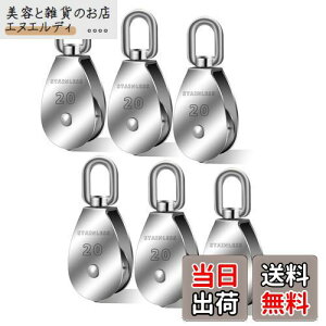 bZC  v[[ XCx XeX [v  C[ v[[  O ݕA NC~O ݍH (M20-6Zbg)