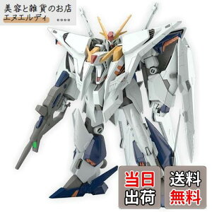 BANDAI SPIRITS(o_C Xsbc) HGUC @mK_ M̃nTEFC K_(NXB[K_) 1/144XP[ Fς݃vf 2530614