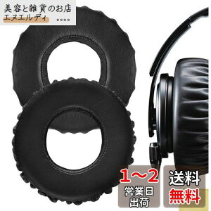 Geekria QuickFit C[pbh ݊ pbh \j[ Sony MDR-XB1000 wbhzɑΉ Cpbh/C[NbV/C[Jbv (veCU[/ubN)
