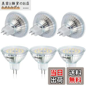 DiCUNO MR16 12V LEDd GU5.3 50W`nQi5WjF 6000k Px500lm X|bgCg 񒲌 6Zbg