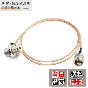 BINGFU M^P[u MP-MJ P[u (X̃IX RG316 2m) ԍڗpP[u E ؑ֊ [rAeip ϋvEᑹ 1{