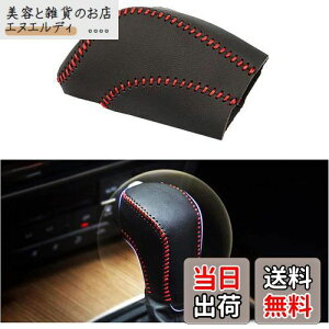 YFFSFDC {v TChu[L Jo[  U[Jo[ U[ ی h~ tȒP ėp (VtgmuJo[)