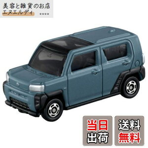 ^Jg~[ g~J No.47 _Cnc ^tg (uX^[pbP[W) ~jJ[  3Έȏ