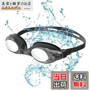 [RABIGALA] j S[O Y ܂~ XCS[O XC~OS[O Kl UVJbg Rh~ ~[^Cv ljp C/j ubN