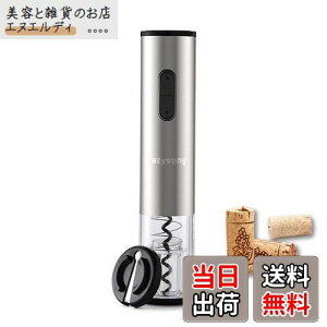 Lazysong CI[vi[ dCI[vi[ 𔲂 RN 𔲂 XeX {^o[WAbv ȒP zCJb^[t dr