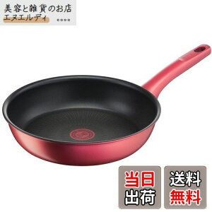 eBt@[ tCp 26cm IH KXΑΉ uIH[WEA~ebh tCpv тɂ bh G26205