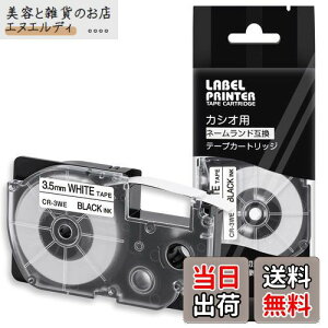 1 3.5mm n CR-3WE e[vJ[gbW ƌ݊̂ JVI xC^[ l[h e[v CASIOiXR-3WEjASprinte