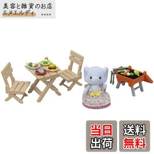 VojAt@~[ l`EƋZbg y o[xL[Zbg-]Ȅ̎q- z DF-16 ST}[NF 3Έȏ  h[nEX Sylvanian Families G|bN EPOCH