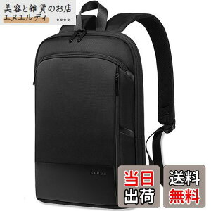 [YESLAU] rWlXbN ^ y g@\ 20L bN obNpbN Y e 2{Ɋgł锖^ 15.6C`PC  YKKt@Xi[ ʋ Z ʊw o s