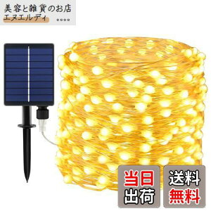 yʃr[Yz LED C~l[VCg \[[ XgOCg NX}Xc[Cg 邢 20M 200 8_[h Ԏ_ IP65h dLED tFA[Cg K[fC