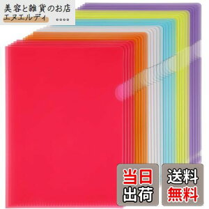 NAt@C Leobro NAz_[ A5 30 J[ 6FZbg NA bh u[ CF[ IW p[v ސ [ ޕی ^тɕ֗