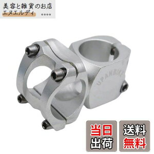 UPANBIKE 31.8mmoCNXe 28.6mm}EeoCNXe 32mm A~jEV[gXe [hoCNpAMTBABMX(Vo[)