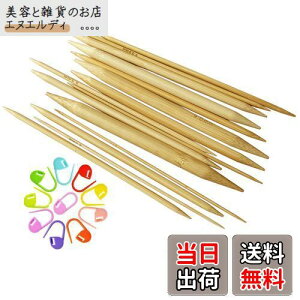 75pcs 肠ݐj j Z5{j _j | 15cm 2.0mm10.mm܂ 15TCY ҂ݖ_Zbg