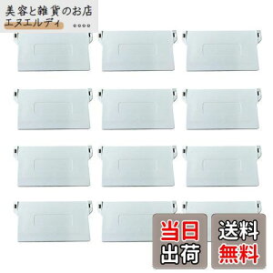 NUOLUX uCh c^uChEFCg 12 89mm / 3.5C` uChC^u uCh uChJ[e ANZT[ XbgXCh邽 hA  Xbg