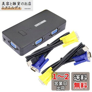 CERRXIAN kvm switch VGA KVM XCb`VGAؑ֊ pcؑ֊ 2 usb ؂ւXCb` 2|[g fXNgbv^Cv KVMXCb` 𑜓x1920X1440 VGAш敝500MHz j^[Av^[AL[{[hE}EXp 