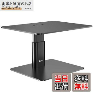 EPN j^[  j^[X^h   11cm~17cm ω׏d15kg 萫 pP p\R ubN (Black)