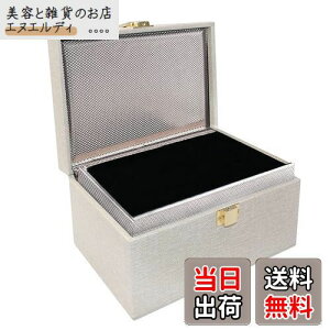 JXE JXO [A^bNh~pL[P[X [A^bNh~ {bNX [A^bNh~pL[{bNX X}[gL[P[X [A^bNh~ [A^bN΍ dgՒfL[P[X 