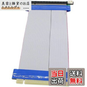 SinLoon pci-e 16x ���C�U�[�J�[�h pci-E 16X�I�X-16X���X �����Ĕz�u�P�[�u�� pci express �����P�[�u�� �t���L�V�u�����{���P�[�u�� 20CM