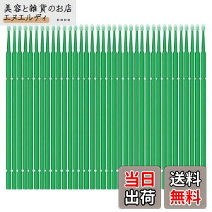 Vitzee 100{  h ^b`Abv MZbg yCguV ĝ LgT@ yCg`bv vX`bNXeBbN J[^b`AbvMuV J[^b` LYyA  ڂ