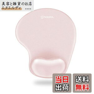 Soqool }EXpbh XgXǧ^}EXpbh ᔽXgX lԍHw NbV ~  ϋvǂ (PinkWhite)