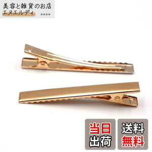 yLEISURE CLUBzwANbv 40 65mm wAs   wAANZT[ p[c S[h DIY zr[ Ɩp l q (S[h6.5cm)