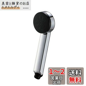 SANEI(Ж:Oh𐻍쏊)V[wbh ߐ30% A_v^[t yʌ^ Oʂ߂ wʃubN PS325-80XA-CD
